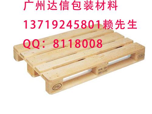 木托盘/木卡板就找广州达信包装批发