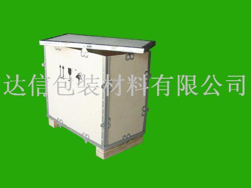 供应出口免检木箱生产厂家/木包装箱厂/广州达信包装材料有限公司