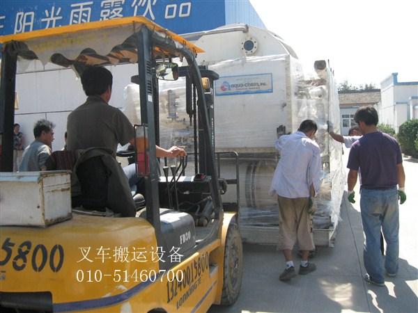 供应北京人工设备吊装搬运服务，北京人工设备搬运