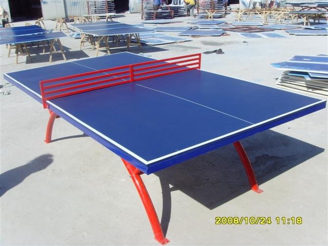 供应乒乓球桌价格图片