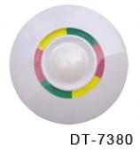 DT-7380吸顶式双鉴探测器