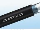 供应四芯室外单模光缆GYXTW-4B