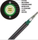 供应十二芯室外单模光缆/12芯室外单模光缆/广州光纤光缆