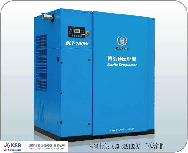 阿特拉斯空压机◆重庆阿特拉斯空压机代理◆阿特拉斯空压机销售、维护