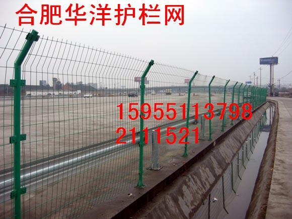 供应安徽护栏网厂家供应安徽护栏网,提供安徽护栏网安装