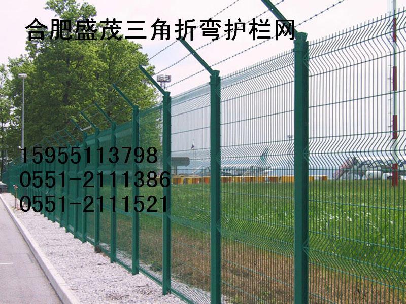 供应安徽护栏网厂家供应安徽双圈护栏网，承接合肥护栏网安装工程图片