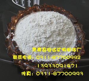 供应重晶石粉多少钱一吨首选灵寿县安达有限公司