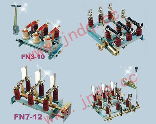 供应高压负荷开关FN3-12、FN5-12、FN7-12、FN12