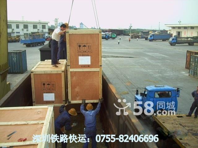 供应深圳长途搬家行李托运0755-82406696