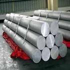 供应进口铝合金棒价格、国产环保铝棒优质厂家、铭泰优质供应商