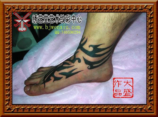 脚上的图腾纹身北京纹身绣艺堂刺青(脚上的图腾纹身北京纹身绣艺堂