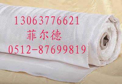 供应厂家供应五颜六色防火布（铝箔布）玻璃纤维布电焊防火毯