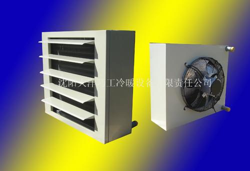沈阳巧工 NF2-ZD电热暖风机工业暖风机