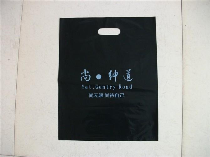供应平口塑料袋图片