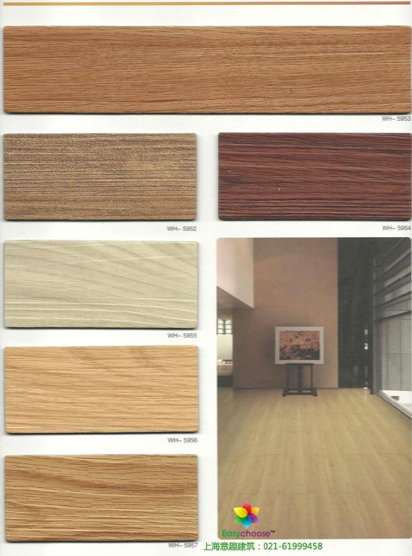 供应韩华goldtile金石PVC片材地板2.6mm厚办公地毯