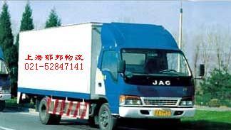 供应【物流公司】上海到仙居物流公司￥上海到仙居物流回程车物流公司