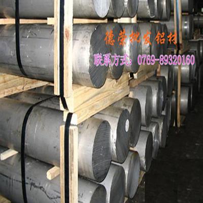 东莞市5083铝板厂家供应5083铝板 进口5083铝板 西南5083铝板 经济实惠