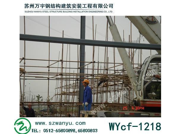 供应苏州大跨度钢结构厂房 钢结构车间价格 钢平台安装
