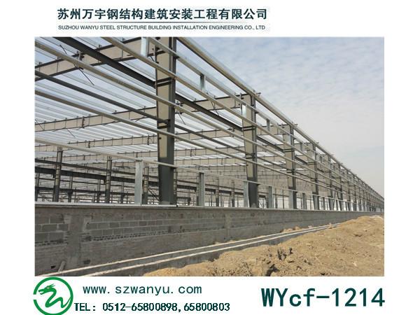 供应苏州大跨度钢结构厂房 钢结构车间价格 钢平台安装