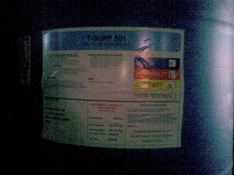 供应T-SURF 501琥珀酸酯磺酸盐乳化剂