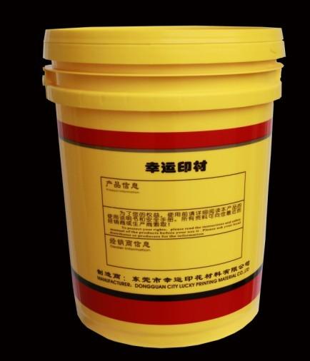 广印牌深圳东莞广州大量批发供应机印抗回粘不塞网弹性柔软胶浆