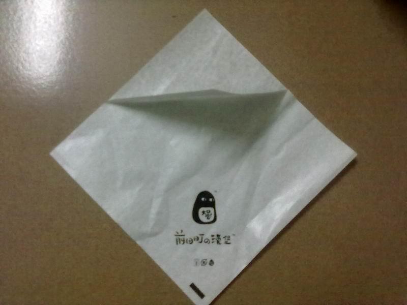 供应食品包装纸袋印刷-食品包装纸袋印刷-北京食品包装纸袋印刷价格