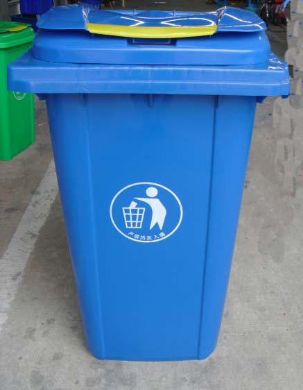 供应天津室外塑料垃圾桶室内垃圾桶垃圾