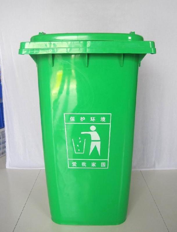 供应安徽塑料垃圾桶240L