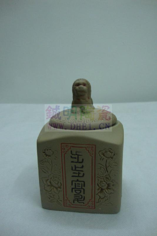 供应陶瓷茶叶罐宝印图片