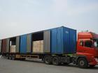 供应北京至扎鲁特旗物流专线51578099｛搬家 货运 托运轿车图片