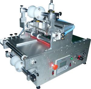 供应T300-40S台式自动切覆膜机；300宽台式镜片覆膜机带自动切膜功能