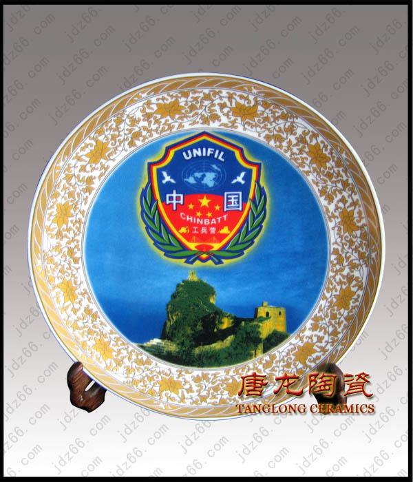 供应上海2010世博会陶瓷纪念盘 金婚纪念等陶瓷纪念礼品工艺品的