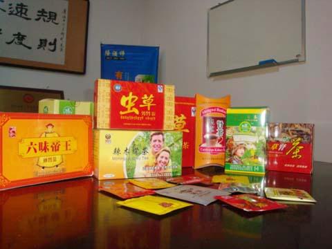 提供出口东南亚保健茶代加工批发