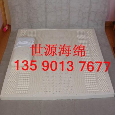 深圳市乳胶床垫纯天然乳胶床垫厂家