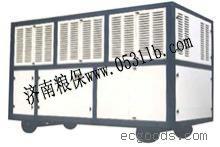 供应移动式谷物冷却机