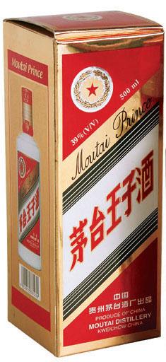 供应酒包装盒印刷厂深圳酒包装盒印刷厂