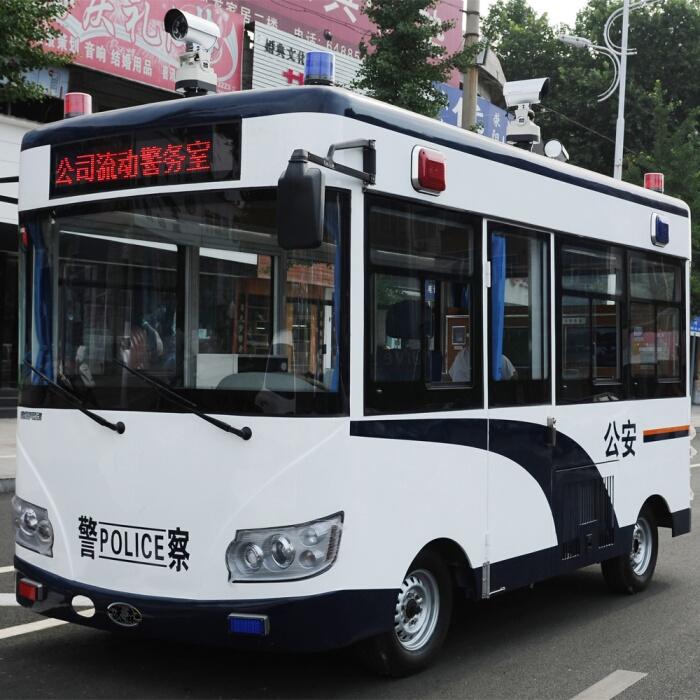 深圳市电动流动警务室流动警务车移动警务厂家