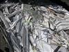 中山废铝回收中山高价回收废铝型材批发