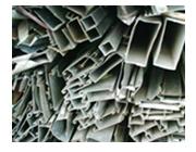 供应东莞常平废铝回收公司高价回收铝型材常平回收废铝