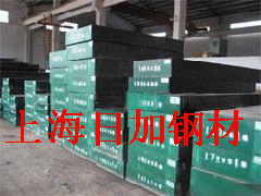 特批SCM415低合金钢上海日加出售批发