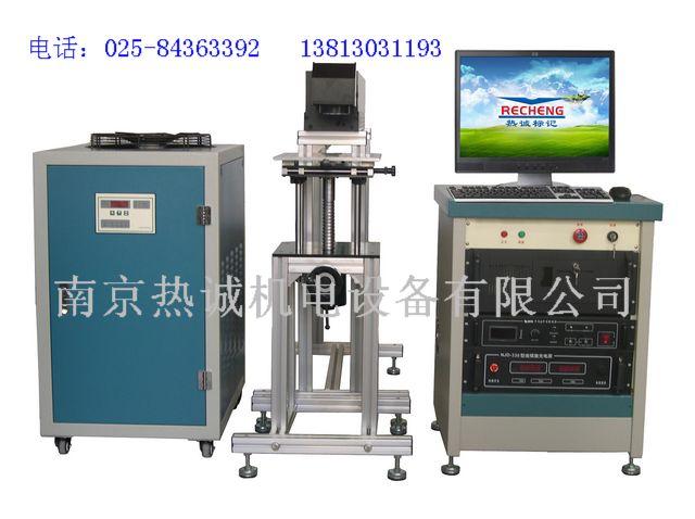 提供激光加工服务、南京激光打标机价格、南京激光加工图片