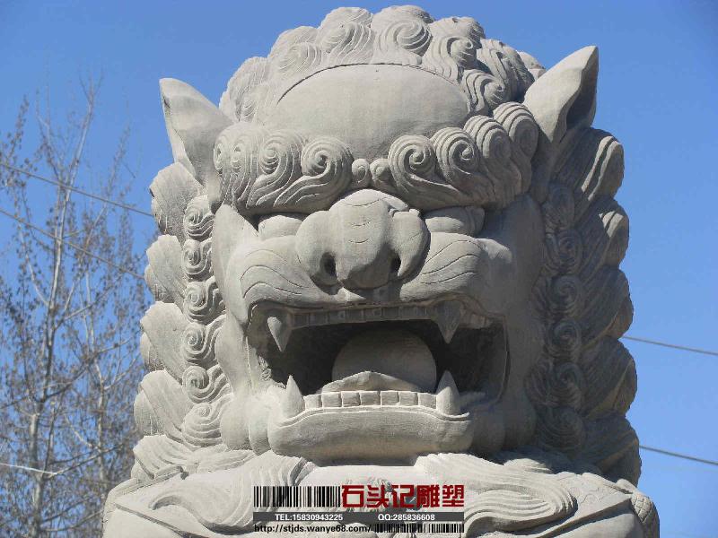 供应鹤壁市汉白玉石狮雕塑/动物石雕厂家/石头记雕塑公司