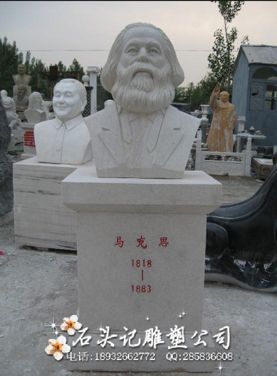 供应邯郸市名人肖像雕塑/西方人物塑像/传统人物雕塑