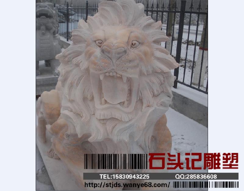 供应白山市晚霞红石狮塑像/汉白玉石狮雕塑/各种动物石雕塑像
