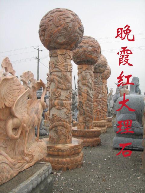 供应北京汉白玉石柱雕塑/汉白玉栏杆雕塑/晚霞红石柱雕塑图片