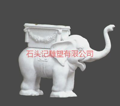 供应宝鸡市各种大象石雕/汉白玉大象雕塑/园林动物雕塑