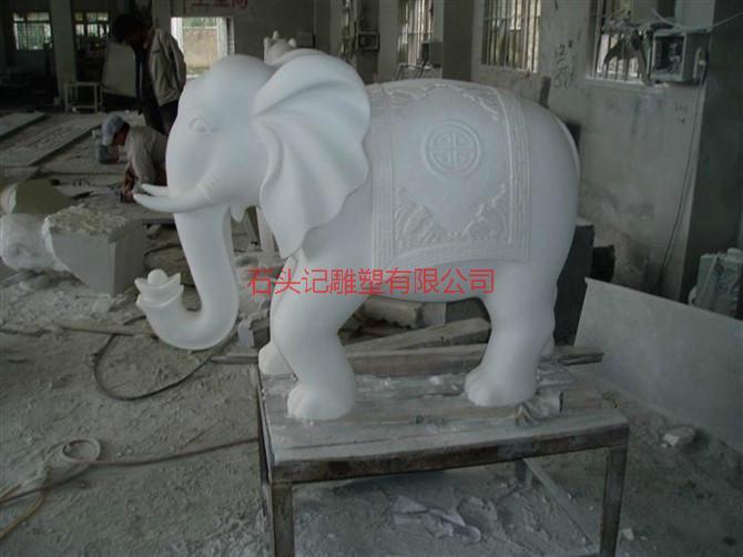 供应金昌市汉白玉大象雕塑/各种大象石雕/石头记雕塑公司