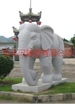 供应河北省各种汉白玉大象雕塑厂家/石头记雕塑公司图片