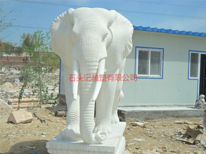 供应宣城市汉白玉大象雕塑/青石大象雕塑价格/大象石雕厂家
