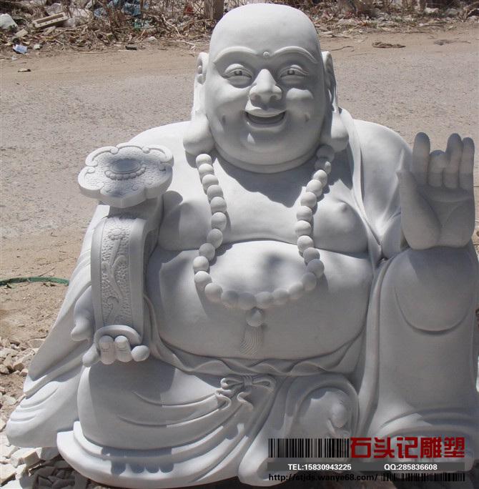 佛教雕塑/弥勒佛石像雕塑/汉白玉批发